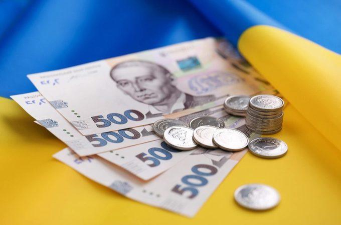 Бюджет на 2027 рік: мінімальна зарплата, рівень життя та податок на додану вартість.