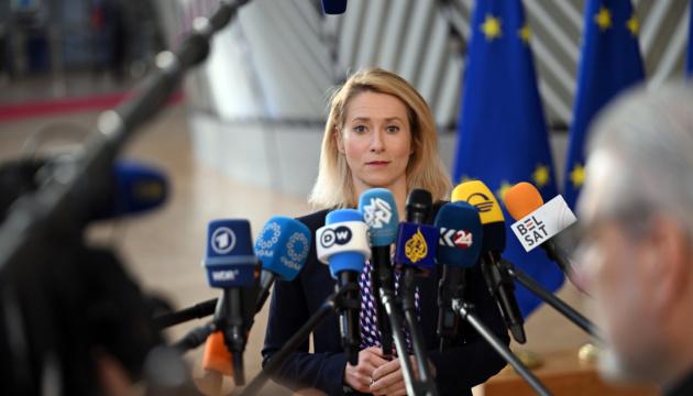 Європейський Союз вивчає можливість запровадження суворіших візових обмежень для громадян Росії, повідомила Каллас.