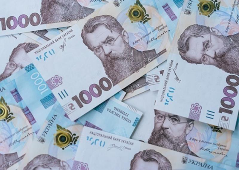 Проект державного бюджету на 2027 рік: розкрито нові деталі