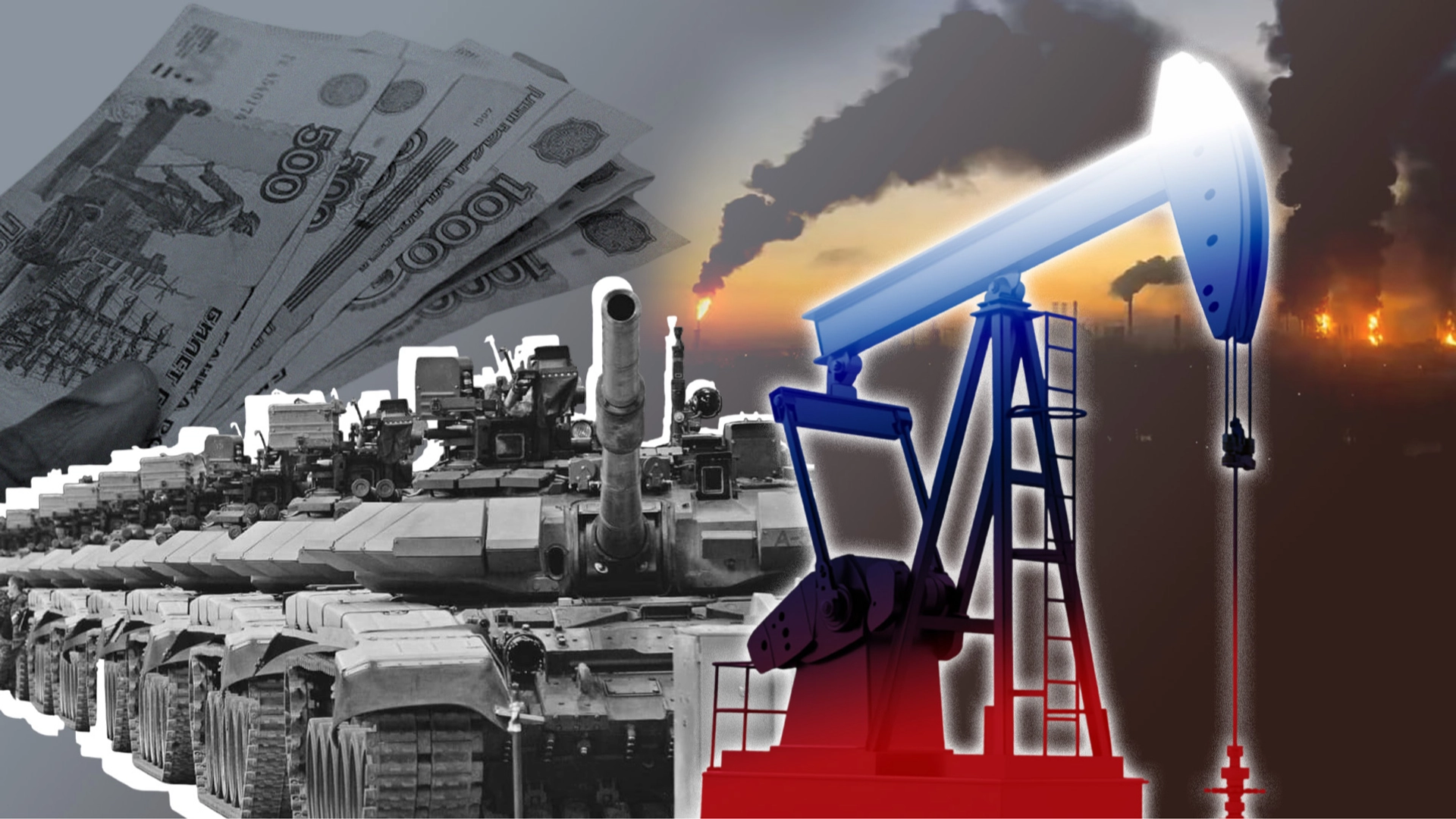 Ще два роки конфлікту. Російська економіка не бажає піддаватися рецесії.