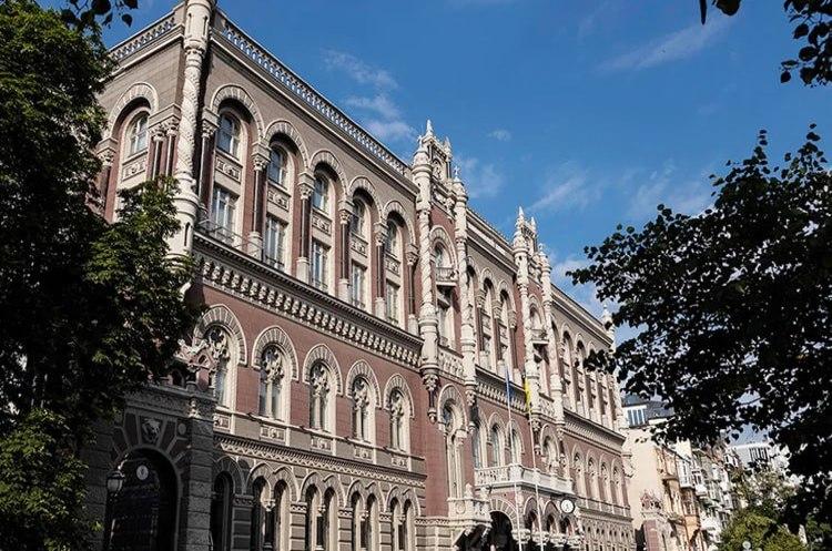 Інфляція на рівні до 10% та мляве зростання валового внутрішнього продукту: які основні виклики стоять перед монетарною політикою Національного банку України?