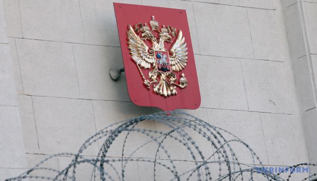 Передача заморожених активів Російської Федерації під контроль Європейського Союзу: ініціатор концепції поділився деталями її реалізації.