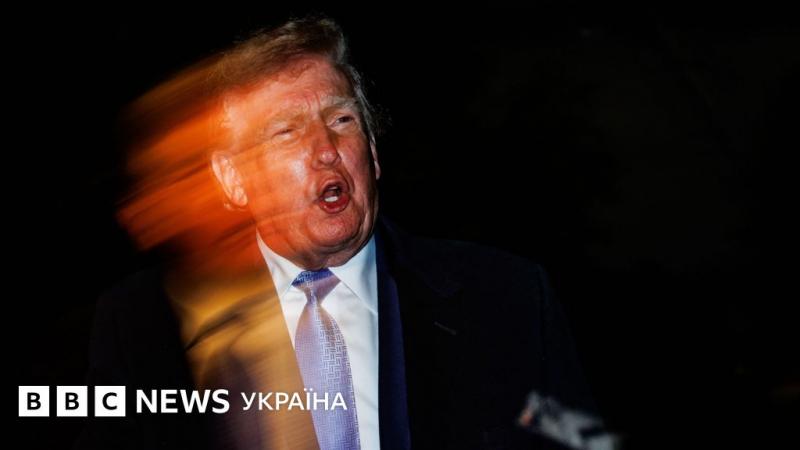 Від апатії до запалу. Як Трамп прийняв штучний інтелект і не планує його обмежувати.