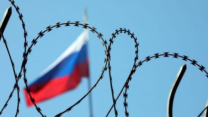 Україна складає новий перелік жорстких санкцій для Трампа: які саме заходи планує вжити Київ.