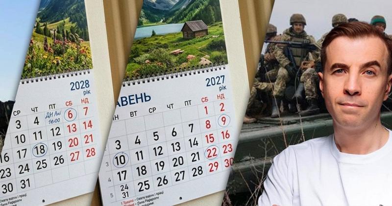 Коли ж завершиться конфлікт в Україні: футуролог вразив точністю свого наукового прогнозу щодо термінів.