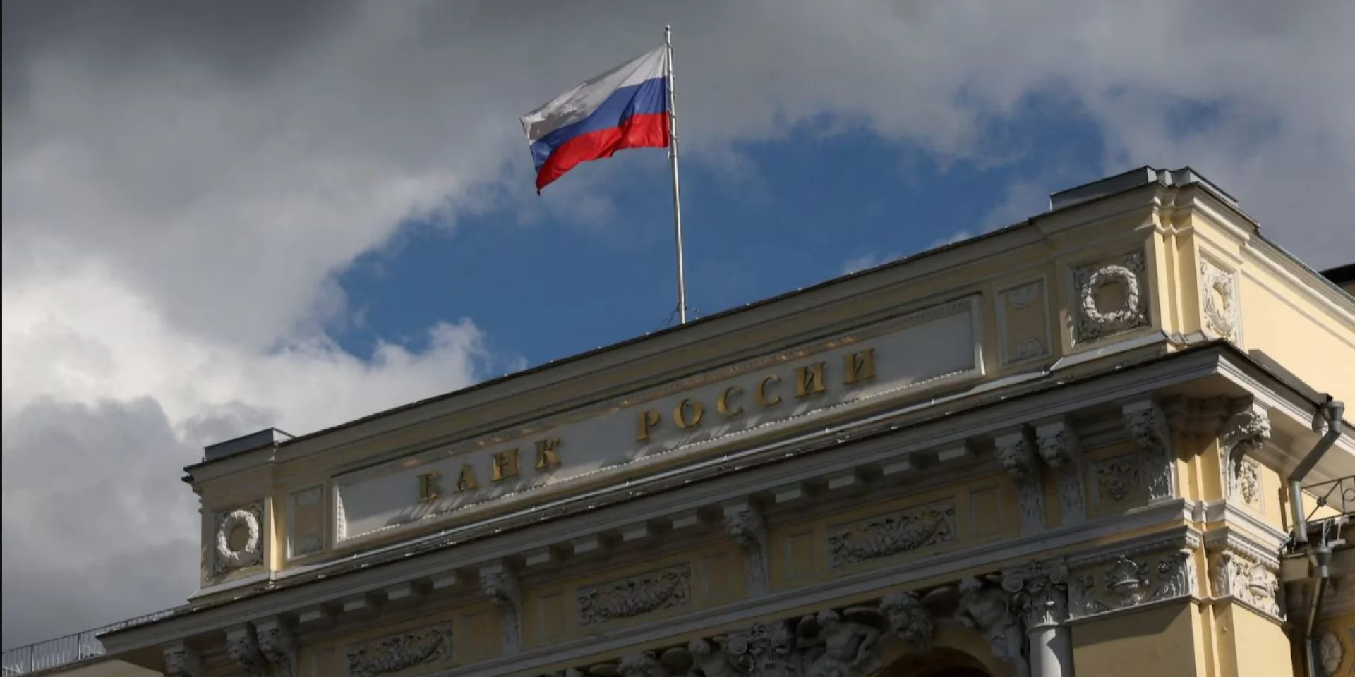 Боргова пастка в Росії. Росстат зафіксував значні втрати в металургійній галузі, автомобільній промисловості та фінансовому секторі.