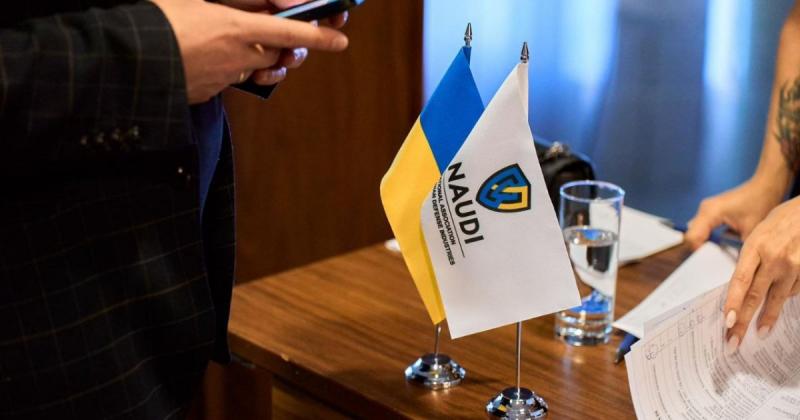 NAUDI направила звернення до прем'єр-міністра з проханням забезпечити збереження квоти на бронювання для оборонно-промислового комплексу та організувати зустріч за участю представників цієї галузі.