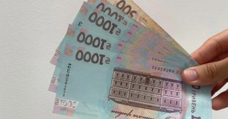Чи буде введено в обіг банкноту номіналом 5000 грн: що повідомив НБУ та чому це має велике значення.