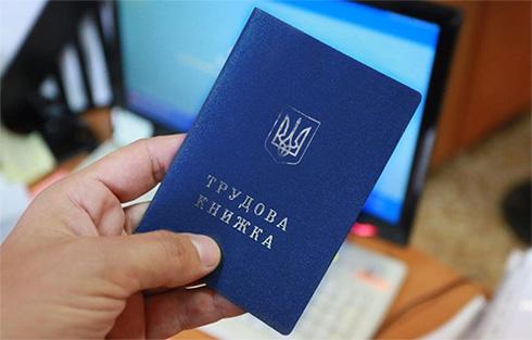 Новий Трудовий кодекс може бути затверджений: профільний комітет висловив підтримку урядовому проєкту.