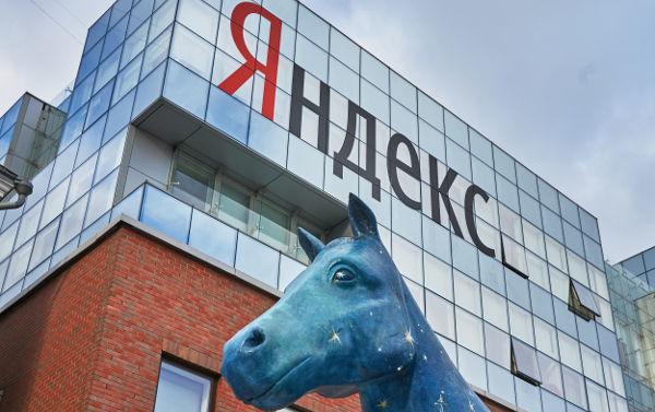 Атаки на дата-центри 