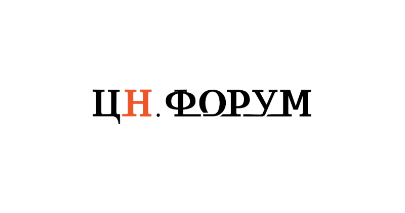 Обласна прокуратура стала засобом тиску на бізнесменів — подібне не спостерігалося з епохи Януковича: Чернівецька міська рада вимагає, щоб Ковальський звільнив Яся.