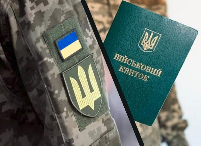 Перегляд бронювання: які працівники можуть втратити можливість відстрочки від мобілізації?