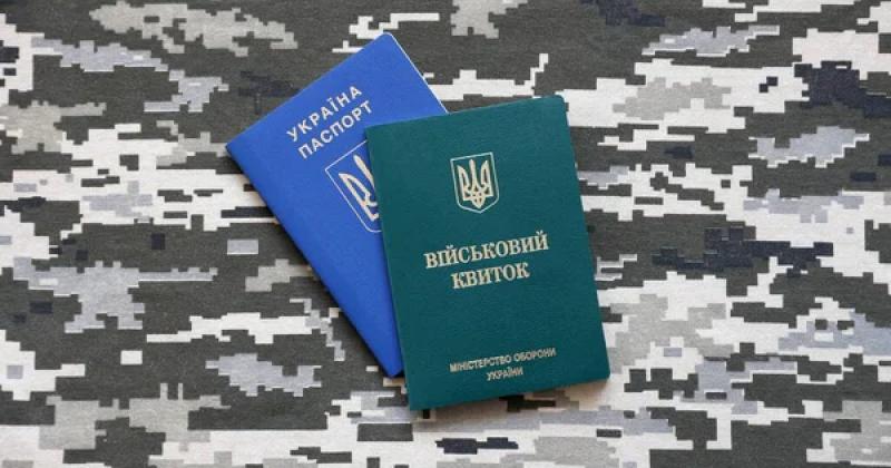 Збільшення квот на бронювання працівників для оборонних та енергетичних компаній скасовується на 100% -- Delo.ua.
