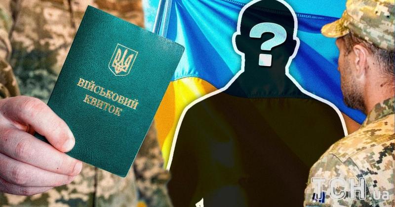 Оперативний резерв та процес бронювання: чому звільнені з Збройних Сил України можуть отримати відмову у відстрочці служби.